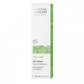ANNEMARIE BÖRLIND BODY Deo Spray